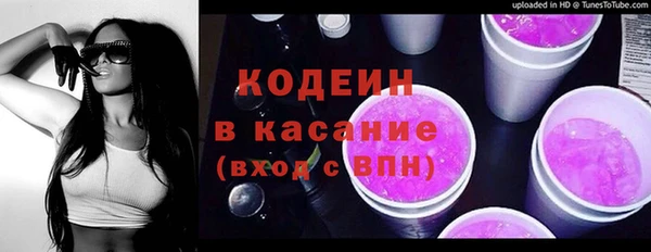 кокаин VHQ Верхнеуральск